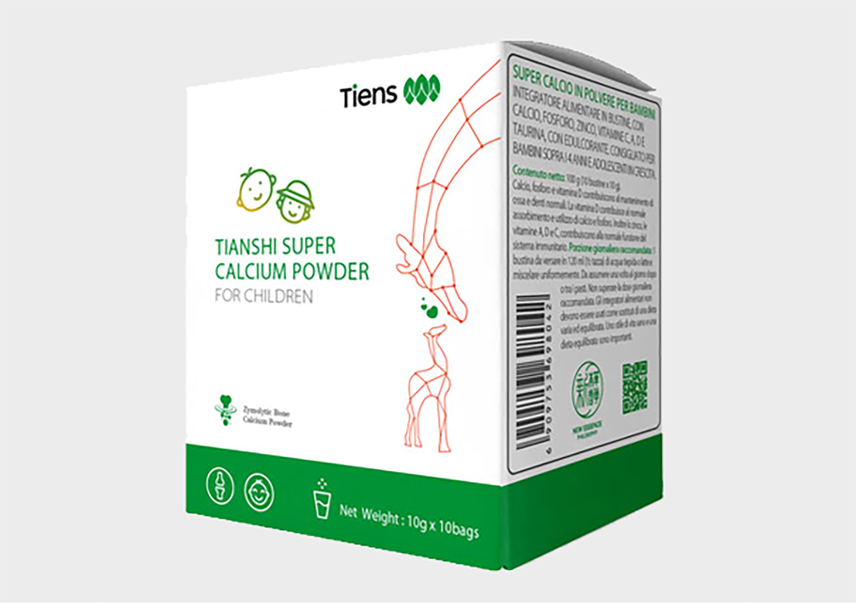 Tiens Calcium