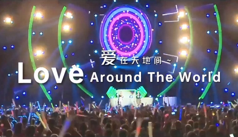 Love Around The World