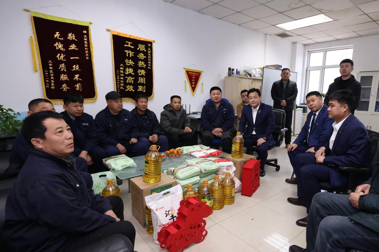 微信图片_20260211161315_16_636