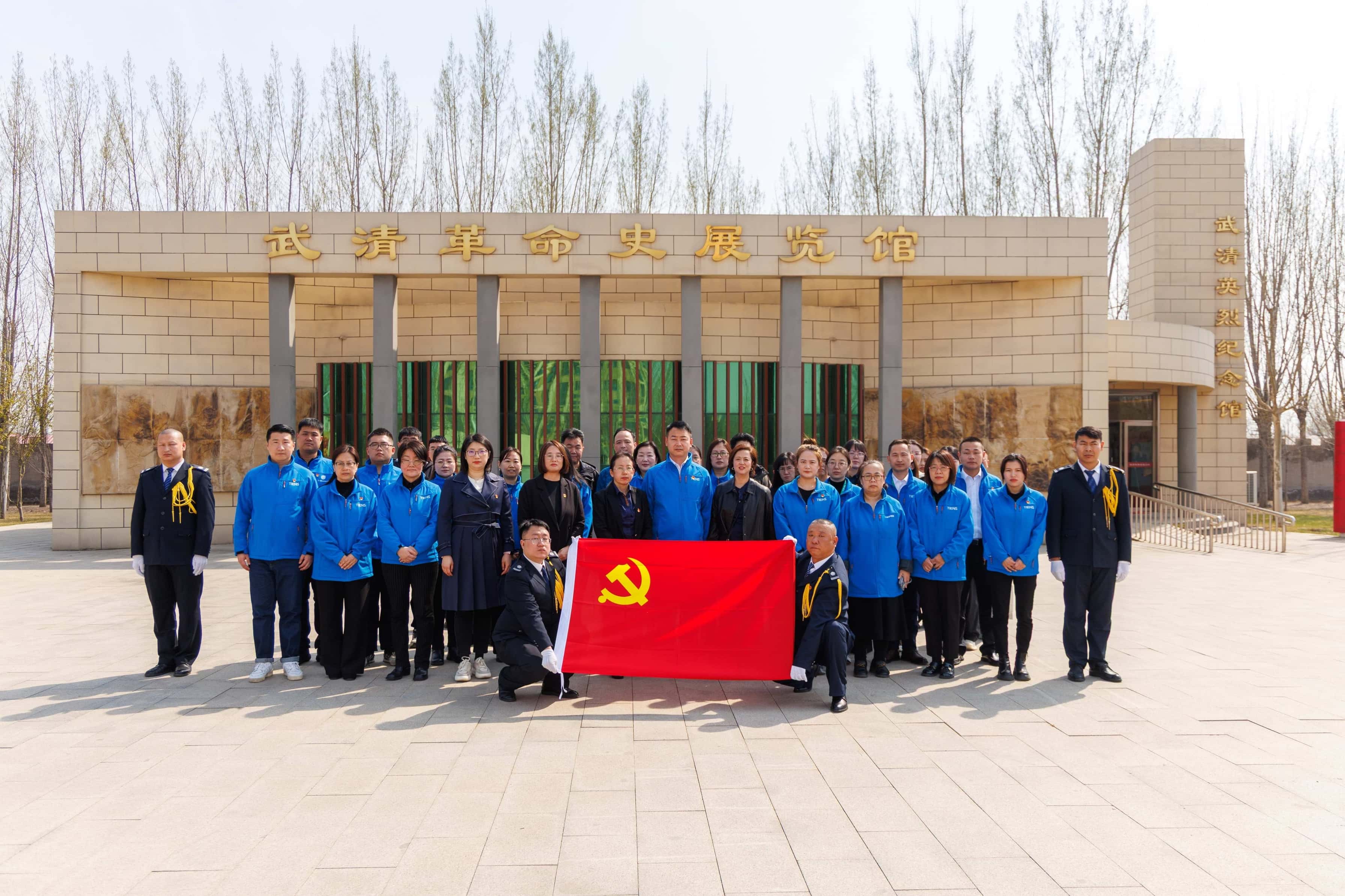 微信图片_20260401175337_999_49