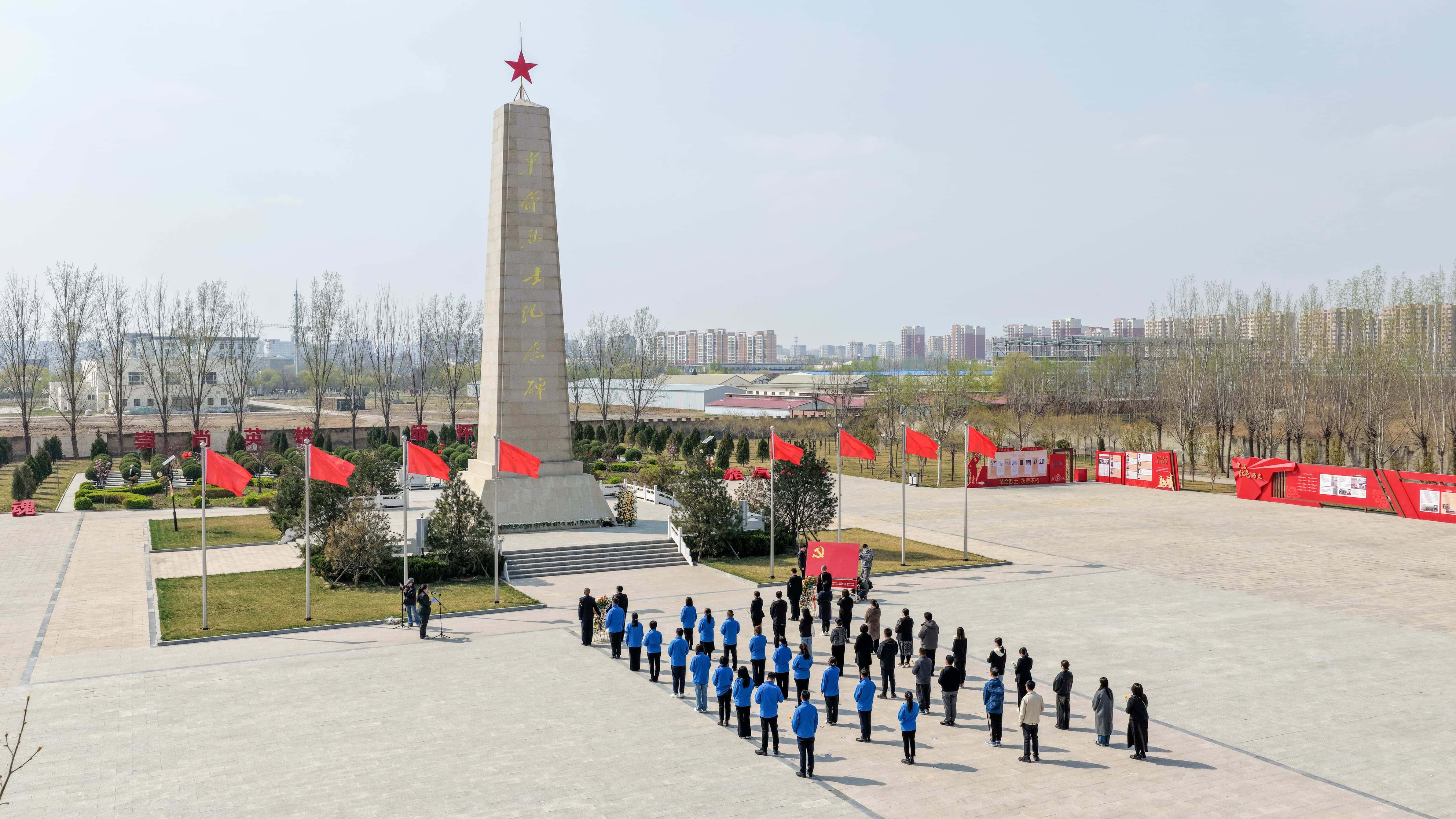 DJI_20260401140435_0039_D
拷贝