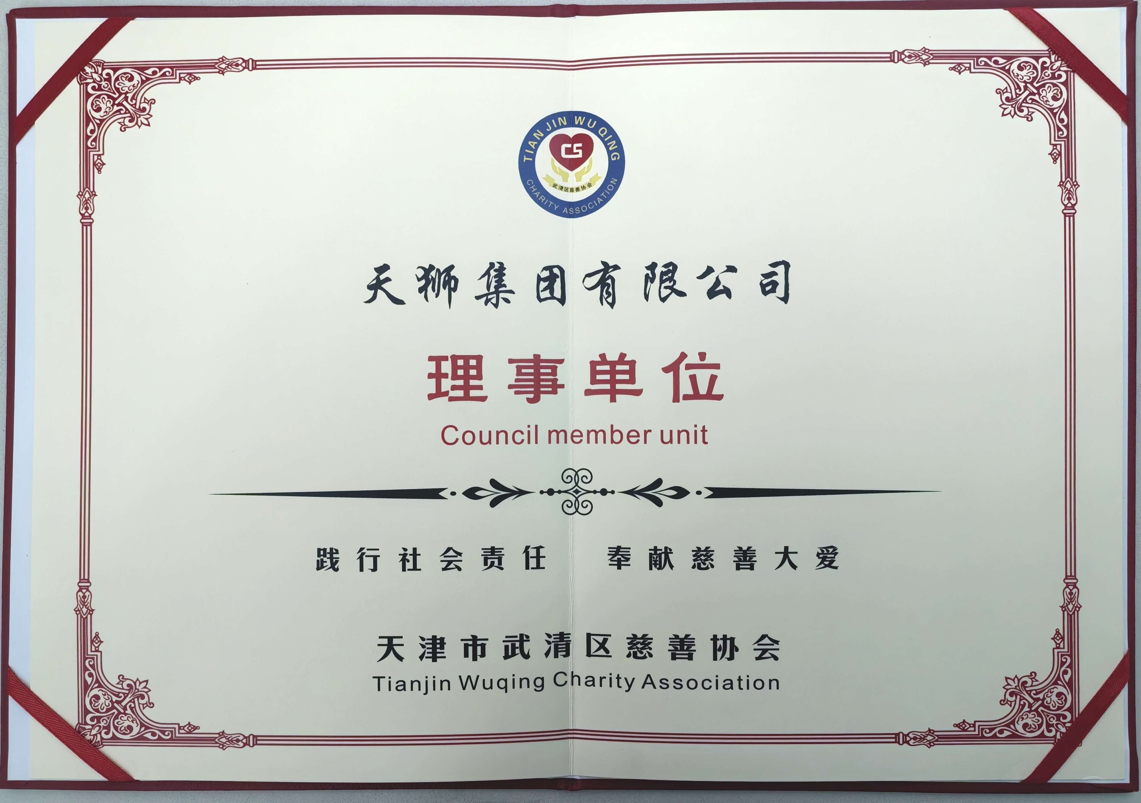 微信图片_20260414094652_1028_49