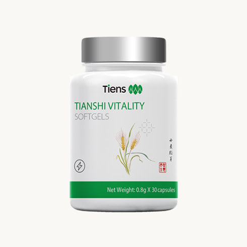 TIENS ecoute - ティエンズトライスリム2個♡ Food Supplements Page