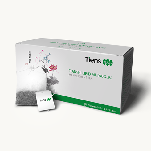 TIENS ecoute - ティエンズトライスリム2個♡ ティエンズ 買取 | 化粧品買取のカウウル