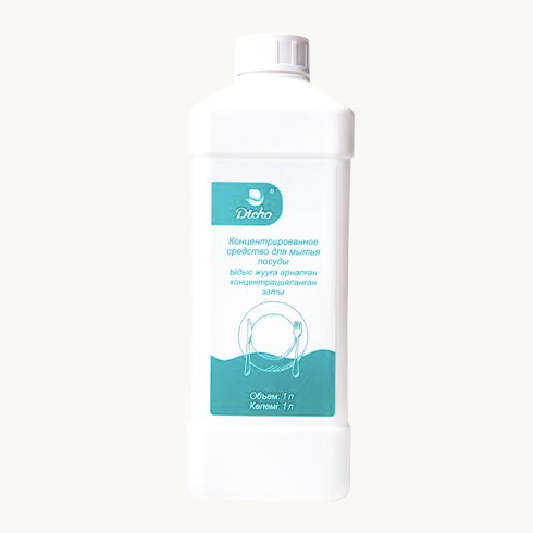 Dicho fruit and vegetable tableware detergent