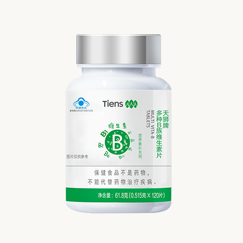 MULTI VITA-B TABLETS