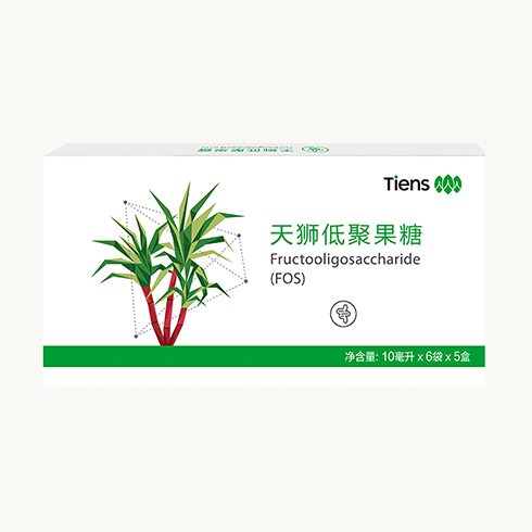 TIENS FOS SYRUP