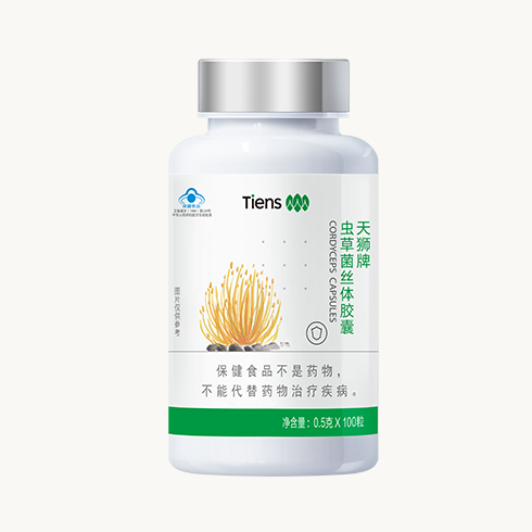 TIENS CORDYCEPS CAPSULES