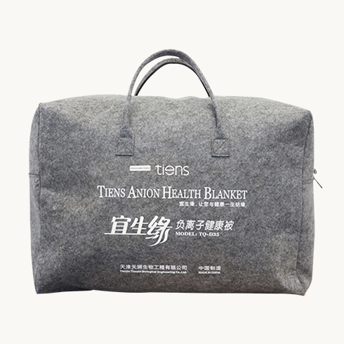 Tiens Yishengyuan negative ion health blanket
